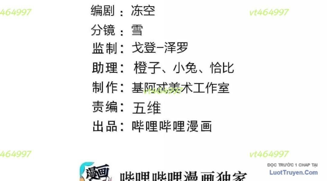 đọc truyện Sức Mạnh Của Ác Thần Chương 173 ảnh 6 tại Thiên Thai Truyện