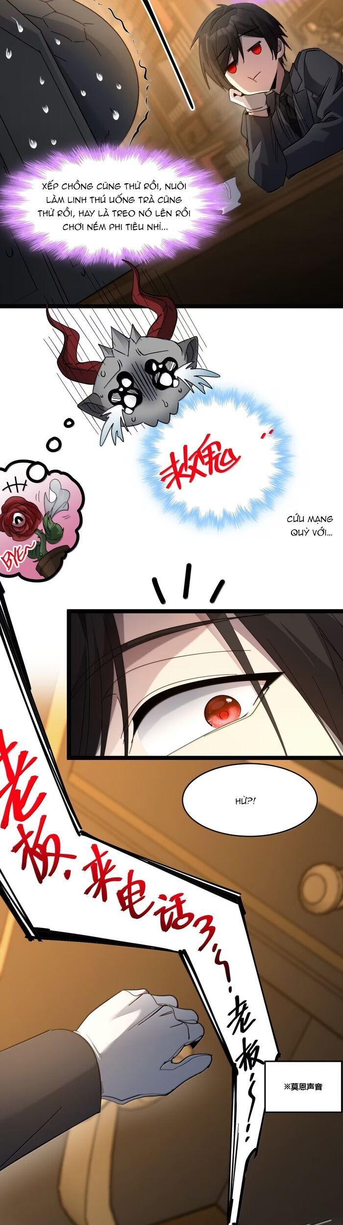 đọc truyện Sức Mạnh Của Ác Thần Chương 175 ảnh 9 tại Thiên Thai Truyện