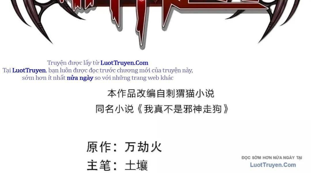 đọc truyện Sức Mạnh Của Ác Thần Chương 176 ảnh 4 tại Thiên Thai Truyện