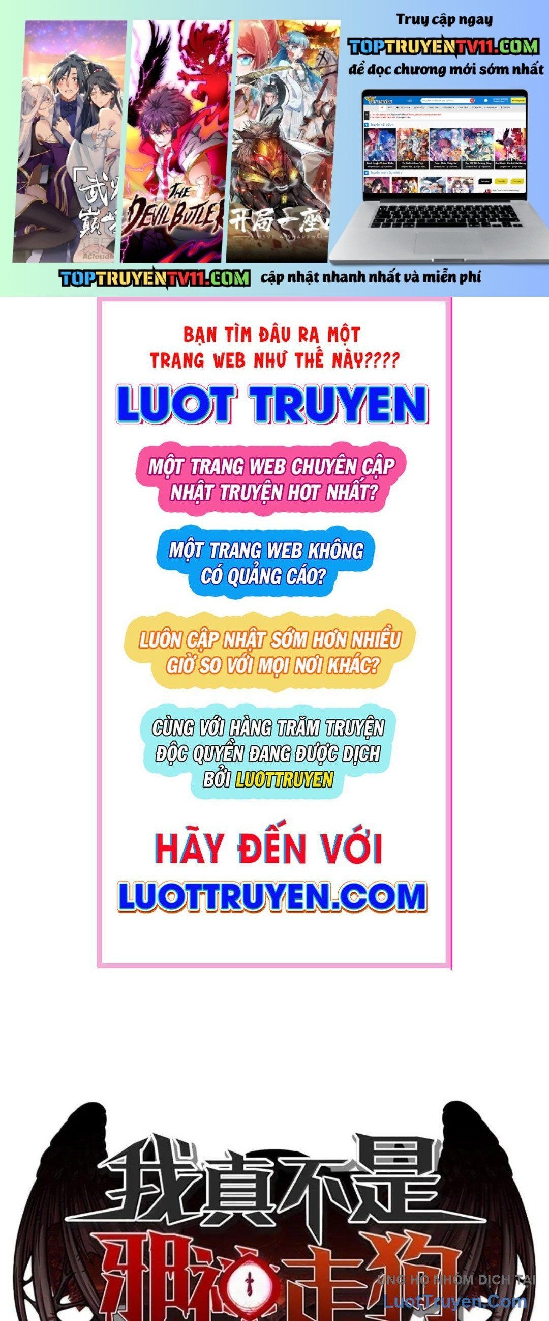đọc truyện Sức Mạnh Của Ác Thần Chương 177 ảnh 3 tại Thiên Thai Truyện