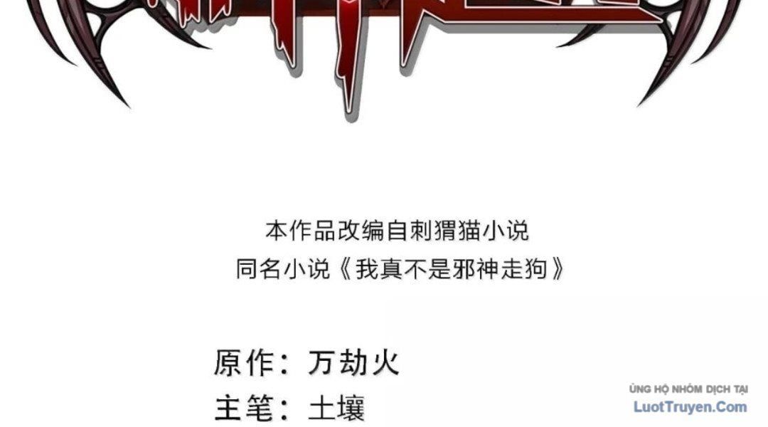 đọc truyện Sức Mạnh Của Ác Thần Chương 177 ảnh 4 tại Thiên Thai Truyện