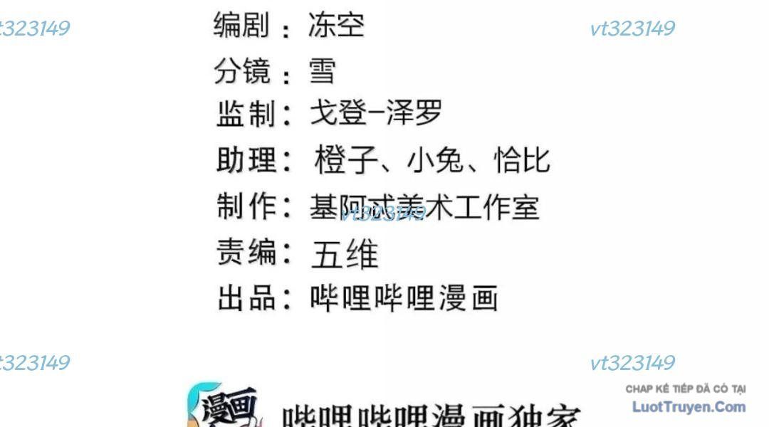 đọc truyện Sức Mạnh Của Ác Thần Chương 178 ảnh 5 tại Thiên Thai Truyện