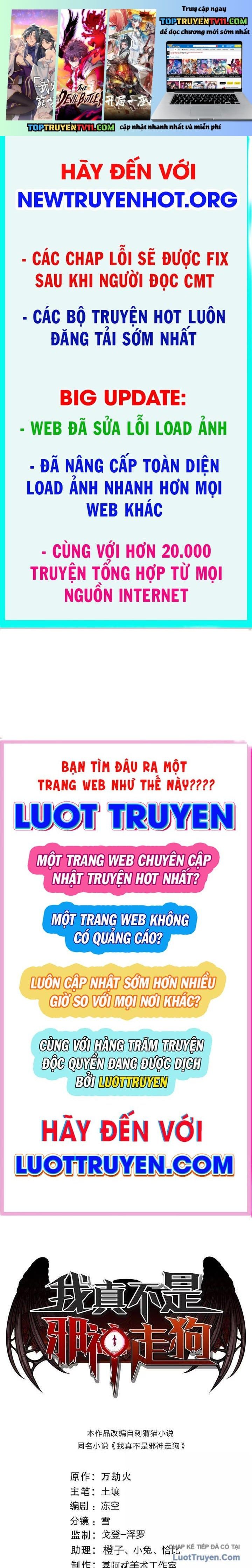 đọc truyện Sức Mạnh Của Ác Thần Chương 179 ảnh 3 tại Thiên Thai Truyện