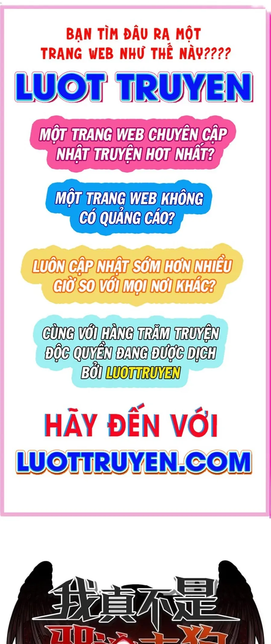 đọc truyện Sức Mạnh Của Ác Thần Chương 180 ảnh 4 tại Thiên Thai Truyện