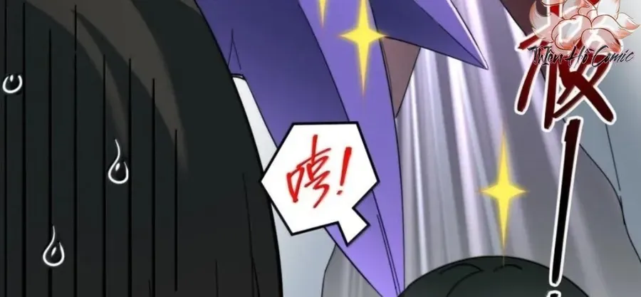 đọc truyện Sức Mạnh Của Ác Thần Chương 180 ảnh 38 tại Thiên Thai Truyện