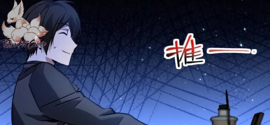 đọc truyện Sức Mạnh Của Ác Thần Chương 180 ảnh 80 tại Thiên Thai Truyện