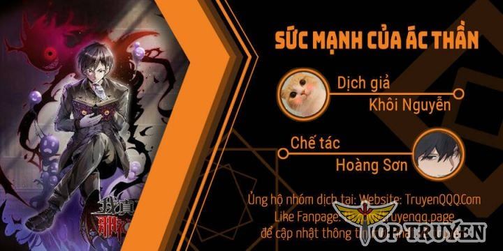 đọc truyện Sức Mạnh Của Ác Thần Chương 32.5 ảnh 3 tại Truyện Dạ Ký