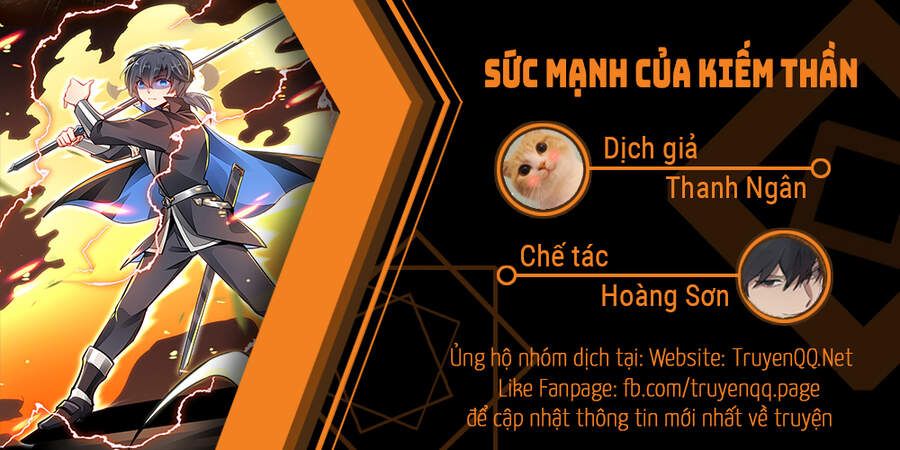 đọc truyện Sức Mạnh Của Kiếm Thần Chương 16 ảnh 2 tại Truyện Dạ Ký