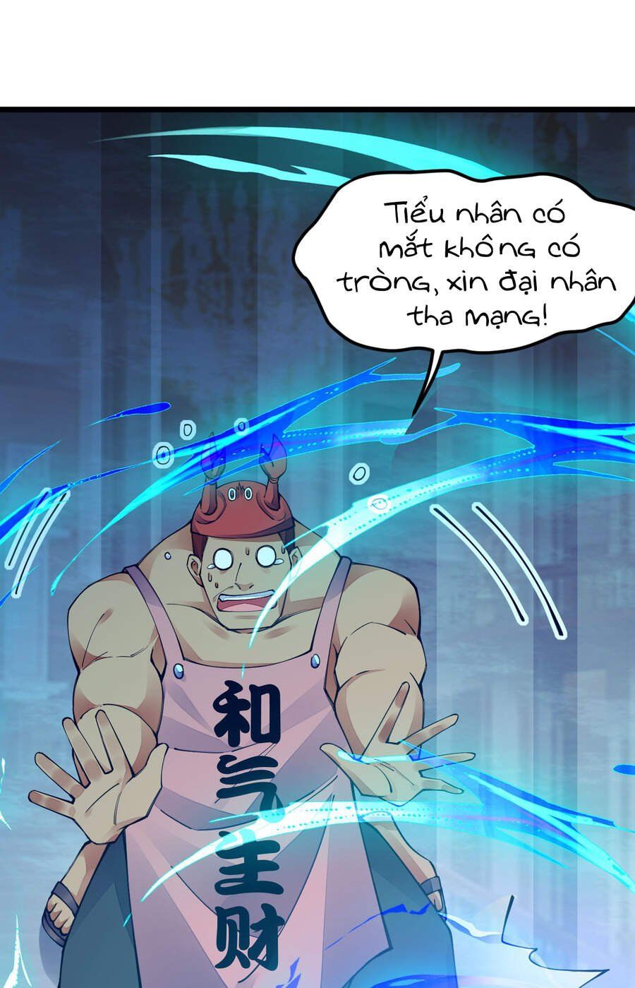 đọc truyện Sức Mạnh Của Kiếm Thần Chương 18 ảnh 18 tại Truyện Dạ Ký