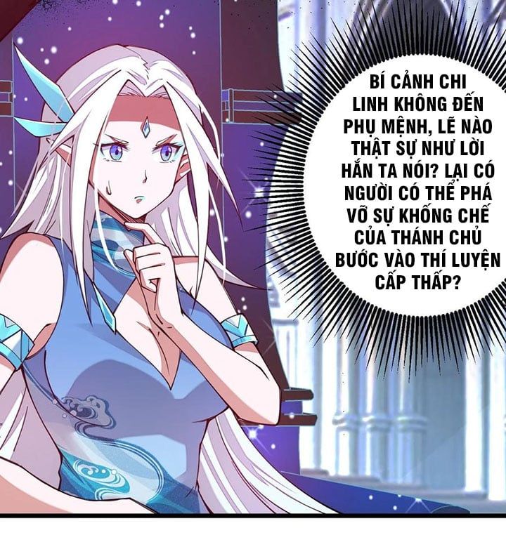 đọc truyện Sức Mạnh Của Kiếm Thần Chương 27 ảnh 44 tại Giả Dược