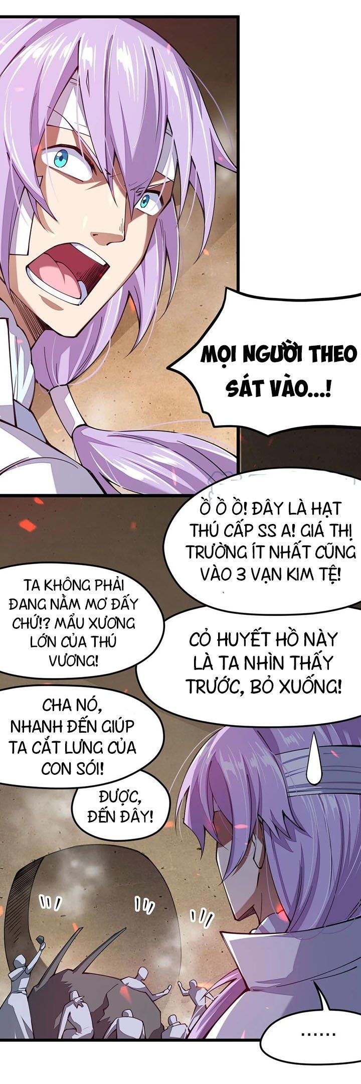 đọc truyện Sức Mạnh Của Kiếm Thần Chương 27 ảnh 6 tại Giả Dược