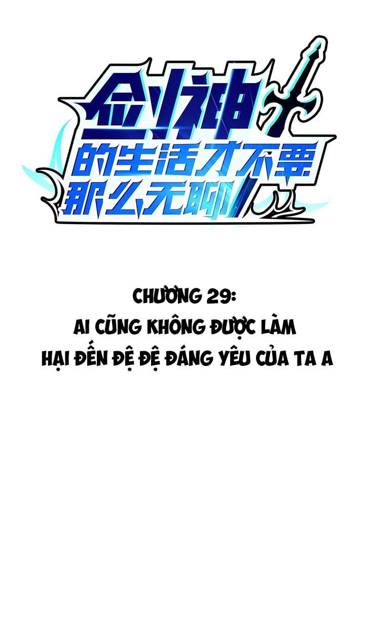 đọc truyện Sức Mạnh Của Kiếm Thần Chương 29 ảnh 3 tại Giả Dược