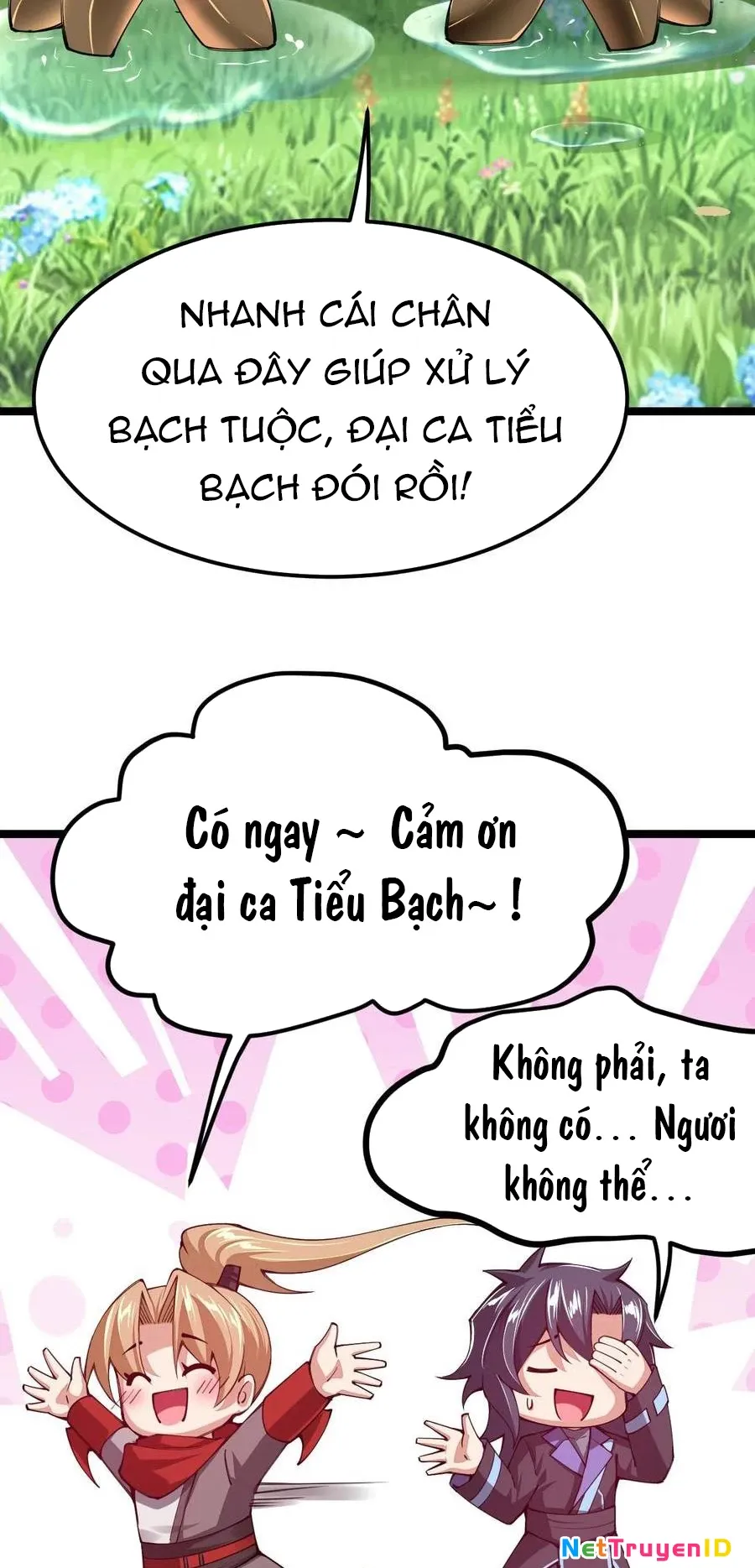 đọc truyện Sức Mạnh Của Kiếm Thần Chương 45 ảnh 54 tại Giả Dược