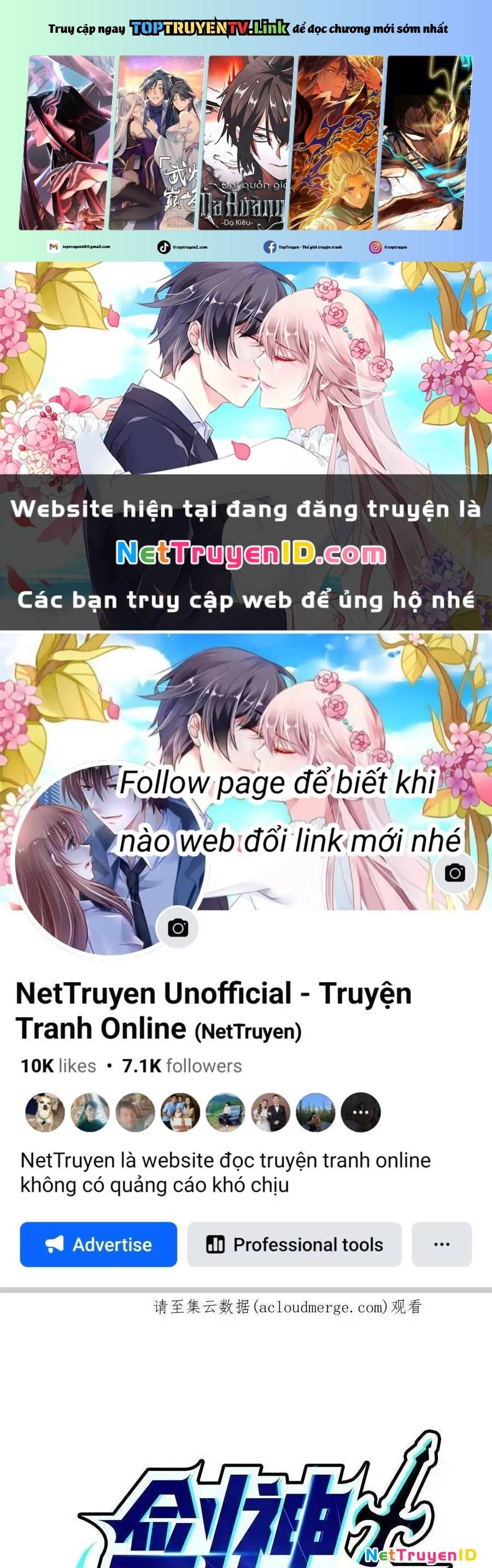 đọc truyện Sức Mạnh Của Kiếm Thần Chương 60 ảnh 2 tại Giả Dược
