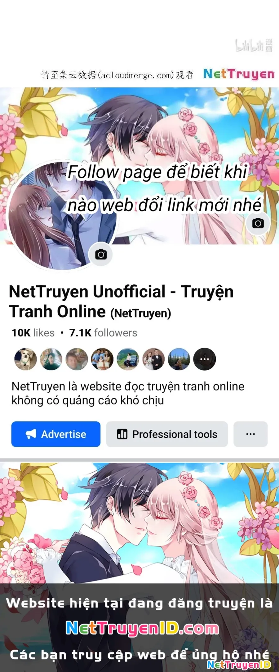 đọc truyện Sức Mạnh Của Kiếm Thần Chương 60 ảnh 212 tại Giả Dược