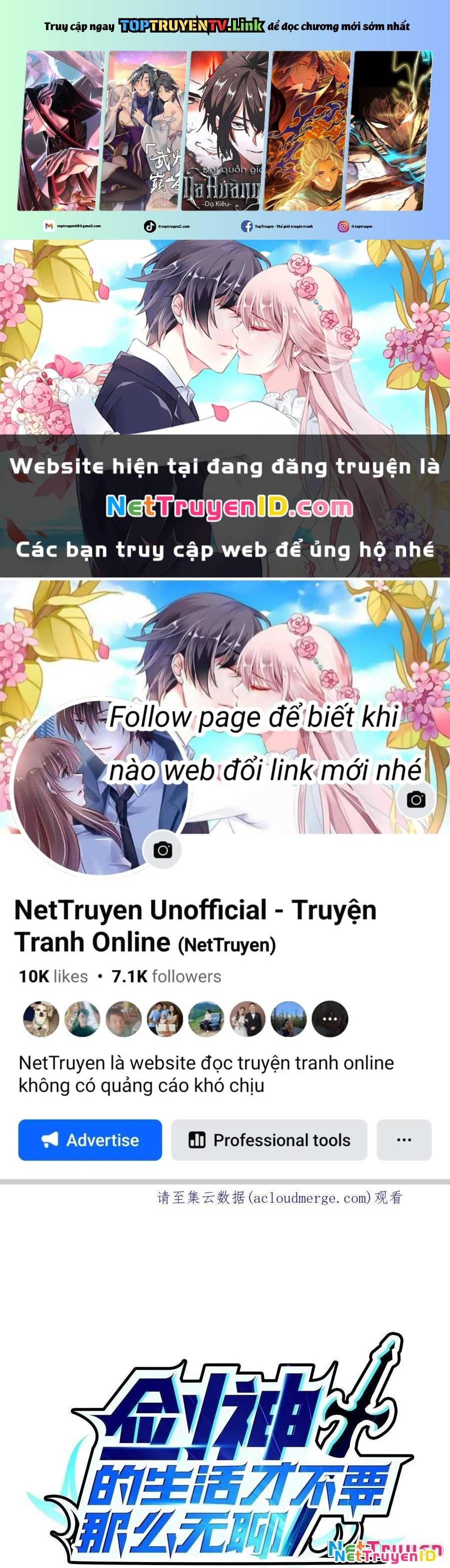 đọc truyện Sức Mạnh Của Kiếm Thần Chương 64 ảnh 2 tại Truyện Dạ Ký