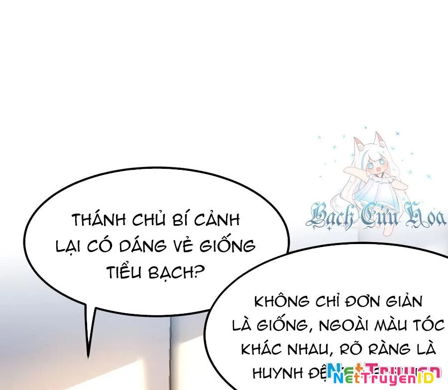 đọc truyện Sức Mạnh Của Kiếm Thần Chương 64 ảnh 97 tại Truyện Dạ Ký