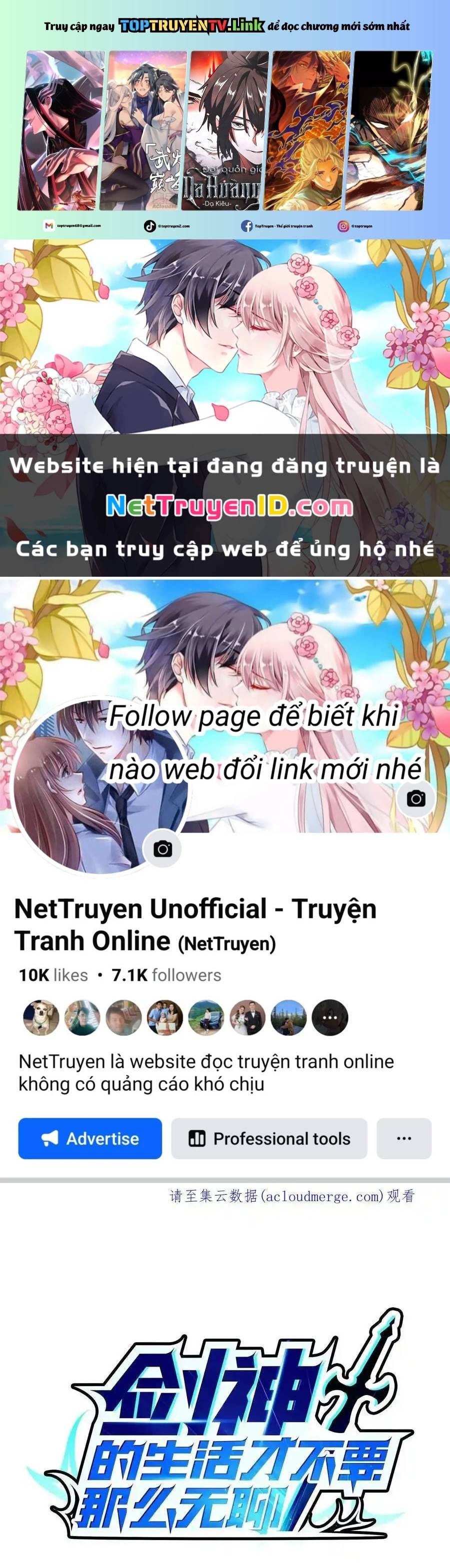 đọc truyện Sức Mạnh Của Kiếm Thần Chương 69 ảnh 2 tại Truyện Dạ Ký