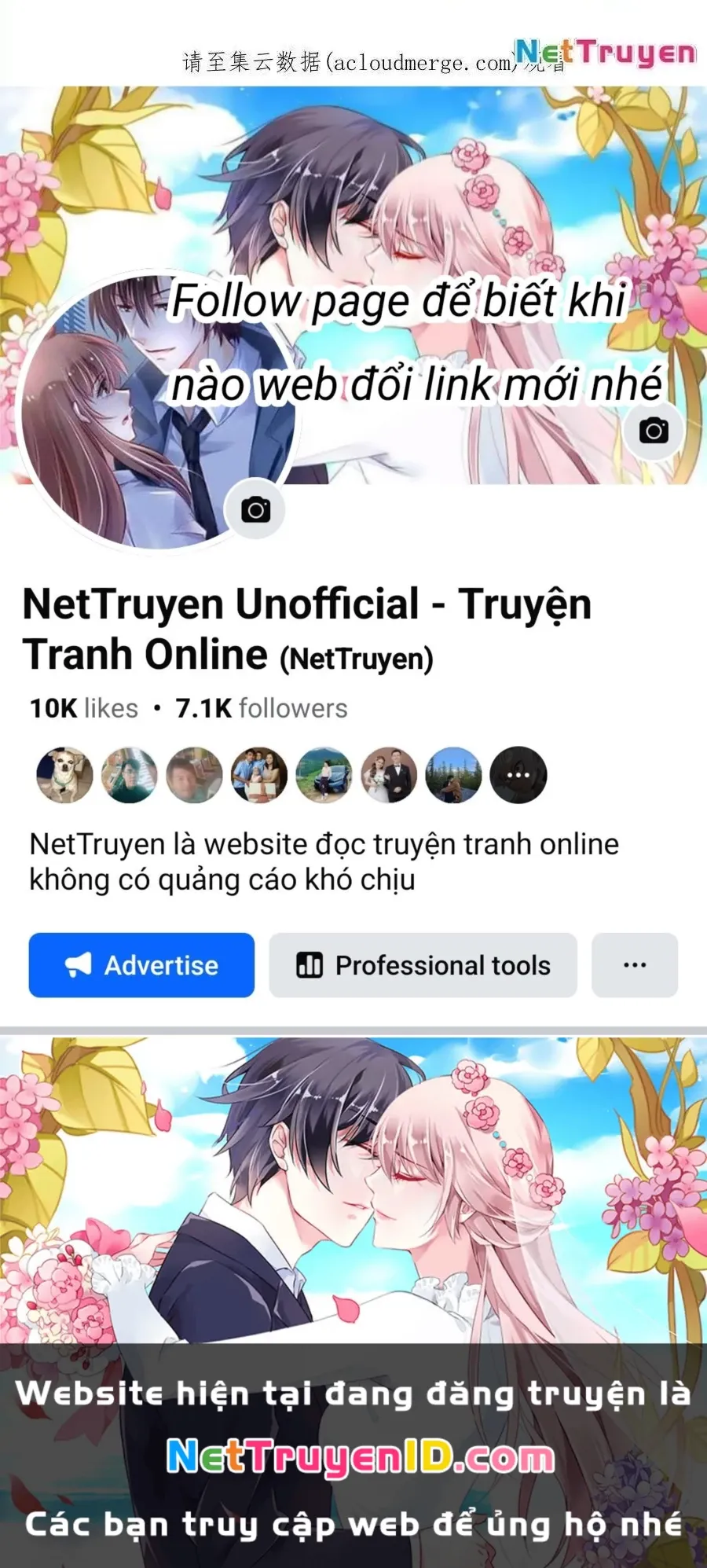 đọc truyện Sức Mạnh Của Kiếm Thần Chương 71 ảnh 132 tại Truyện Dạ Ký