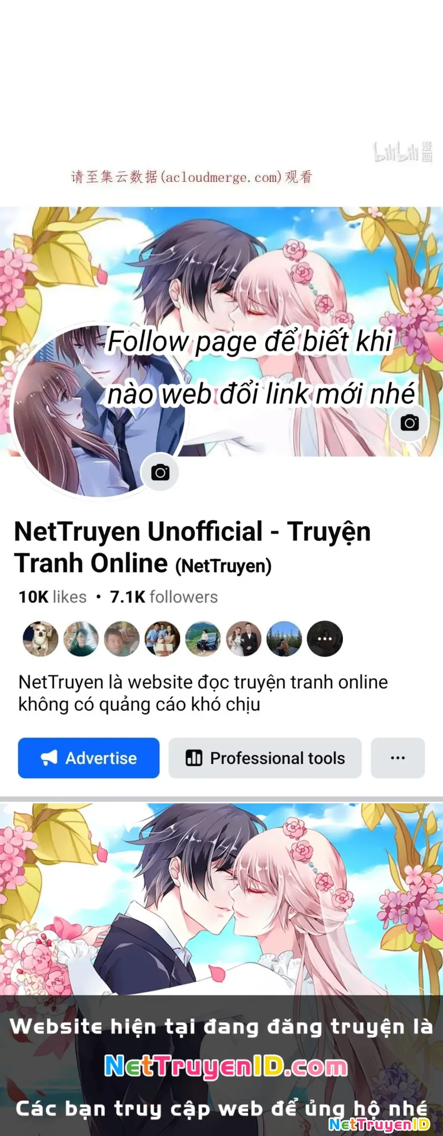 đọc truyện Sức Mạnh Của Kiếm Thần Chương 72 ảnh 118 tại Truyện Dạ Ký