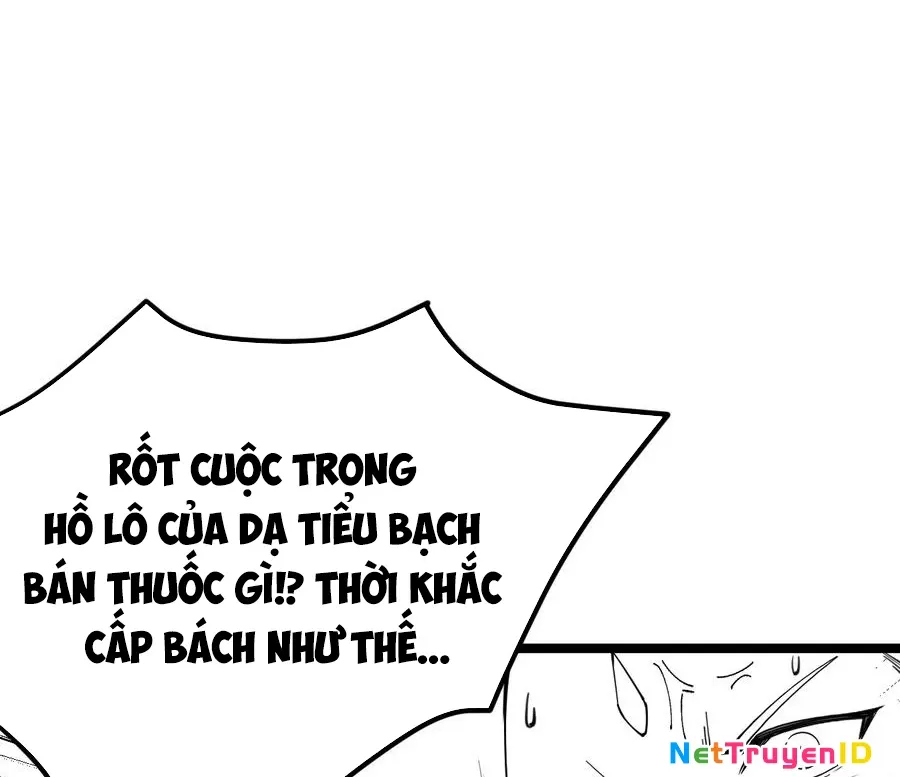 đọc truyện Sức Mạnh Của Kiếm Thần Chương 74 ảnh 111 tại Truyện Dạ Ký