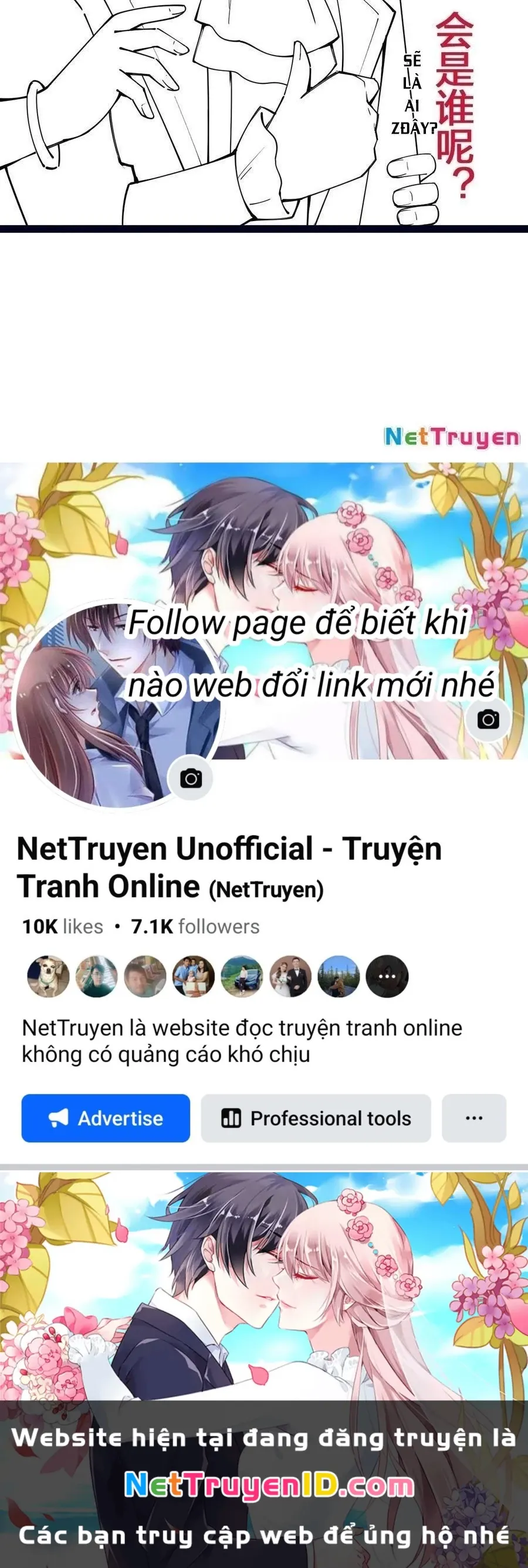 đọc truyện Sức Mạnh Của Kiếm Thần Chương 75 ảnh 122 tại Truyện Dạ Ký