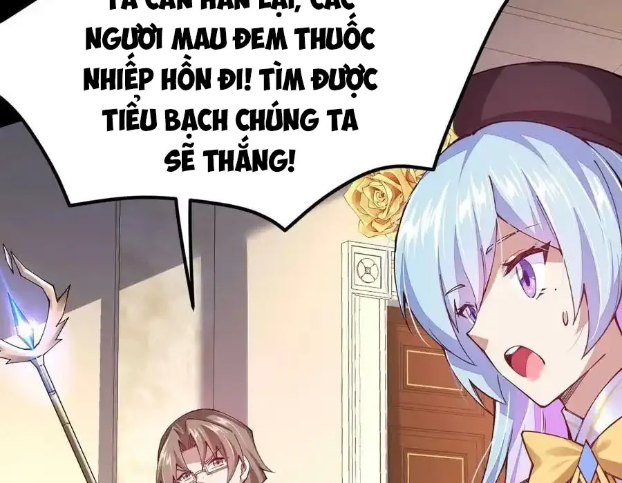 đọc truyện Sức Mạnh Của Kiếm Thần Chương 76 ảnh 113 tại Giả Dược