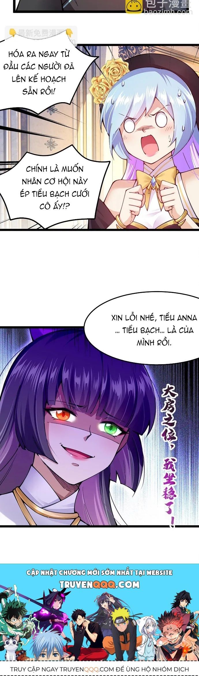 đọc truyện Sức Mạnh Của Kiếm Thần Chương 95 ảnh 20 tại Thiên Thai Truyện