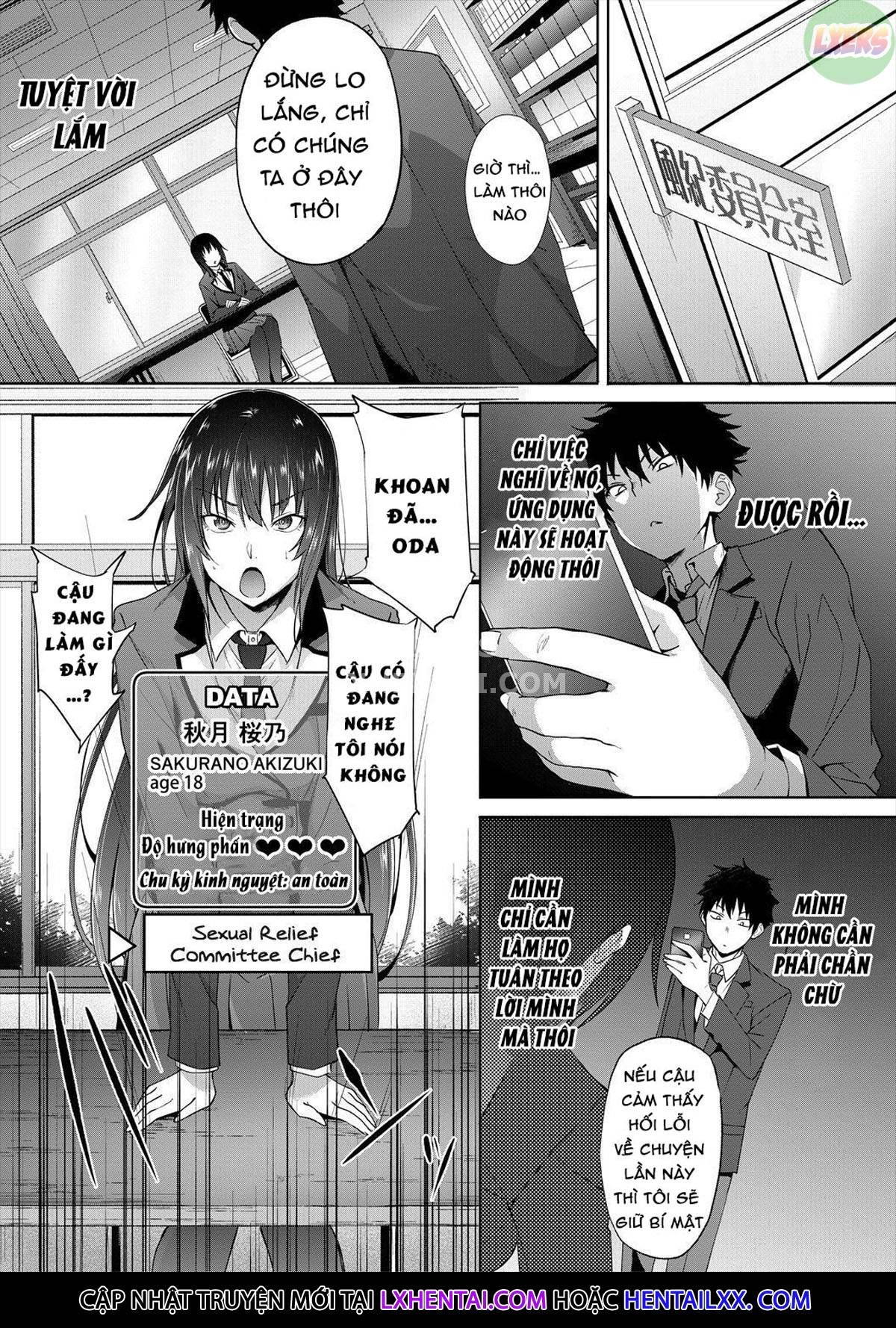đọc truyện Succubus Appli Chương 2 ảnh 12 tại Giả Dược