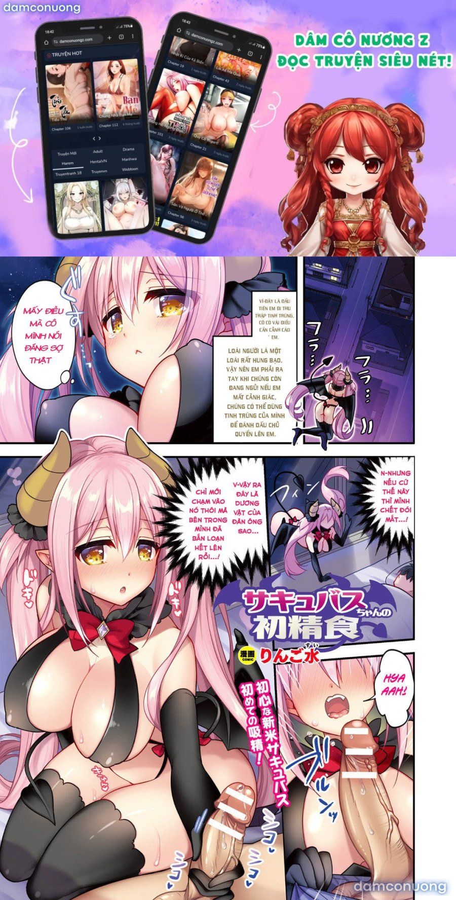Succubus-chan No Hatsu Seishoku Chương 1 page 1 - Giả Dược