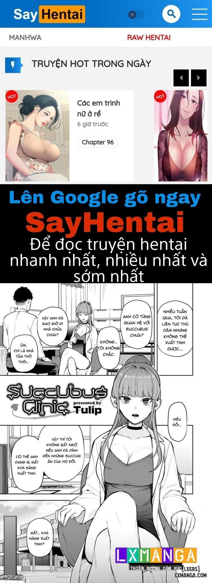 đọc truyện Succubus Clinic Oneshot ảnh 1 tại Giả Dược