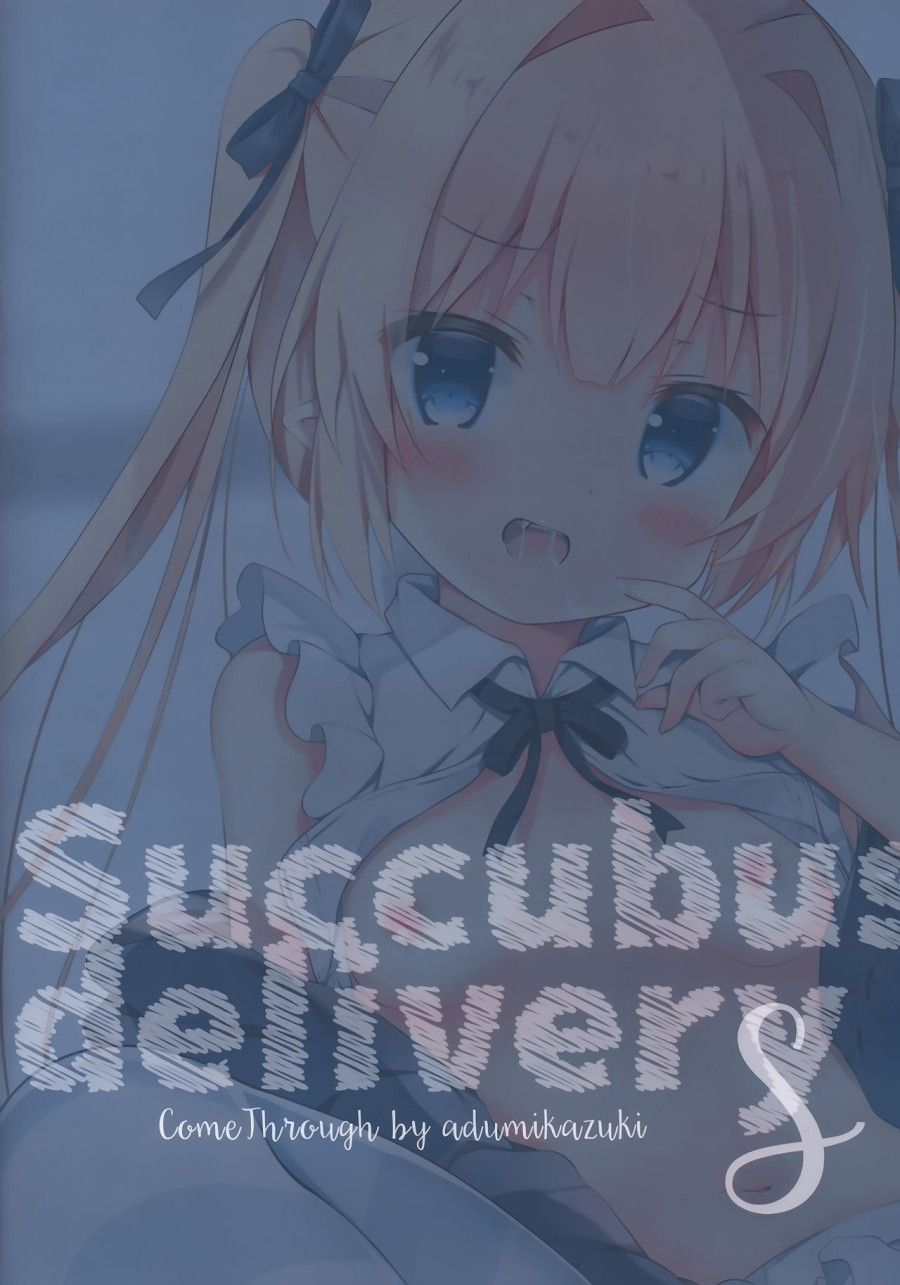 Succubus Delivery S Oneshot page 19 - Giả Dược