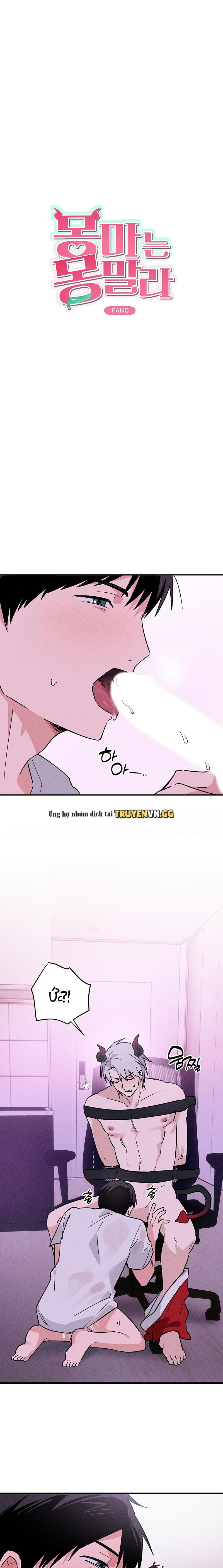 đọc truyện Succubus Khô Hạn Chương 2 ảnh 1 tại Thiên Thai Truyện