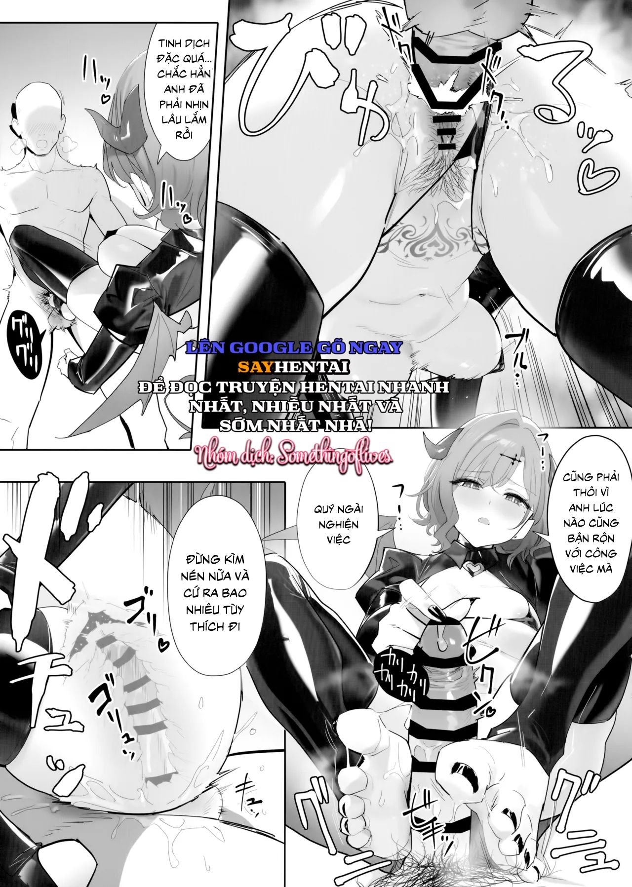 đọc truyện Succubus Quyến Rũ Chương 1 ảnh 6 tại Thiên Thai Truyện