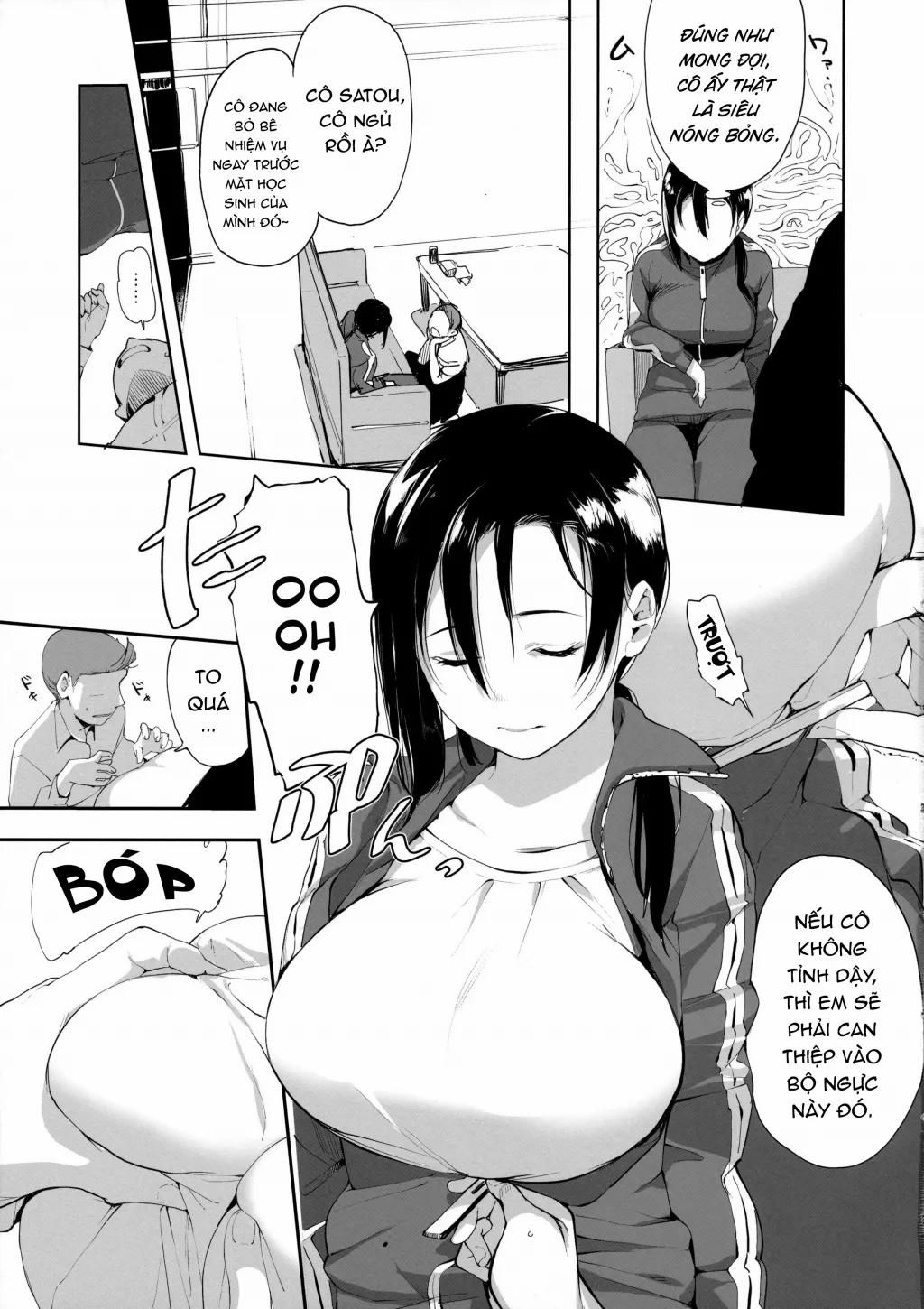 đọc truyện Succubus Sensei Ga Madorondara (demi-chan Wa Kataritai) Oneshot ảnh 6 tại Thiên Thai Truyện