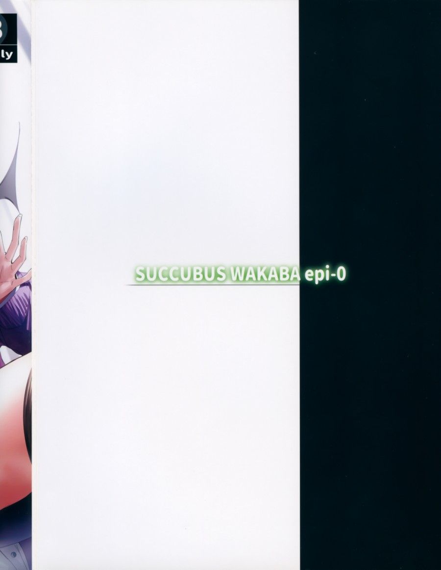 đọc truyện Succubus Wakaba Chương 0 ảnh 19 tại Giả Dược