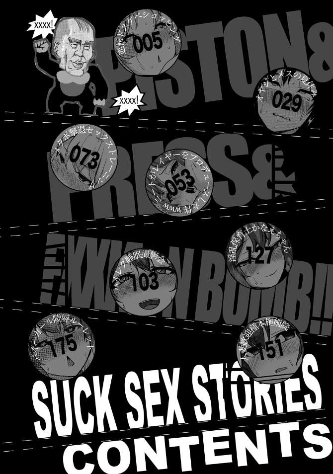 đọc truyện Suck Sex Stories Chương 1 ảnh 3 tại Giả Dược
