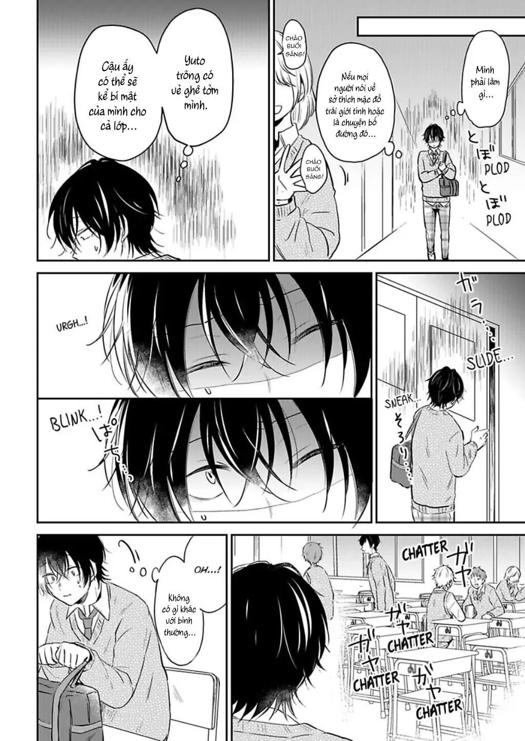 đọc truyện Suda-kun No Himitsu Chương 2 ảnh 12 tại Giả Dược