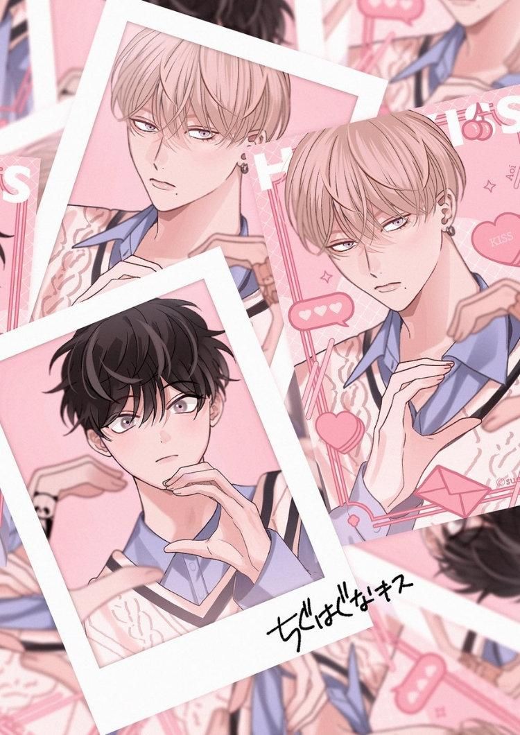 đọc truyện Suehiro Machi Chiguhagu Na Kiss Chương 1 ảnh 46 tại Truyện Dạ Ký