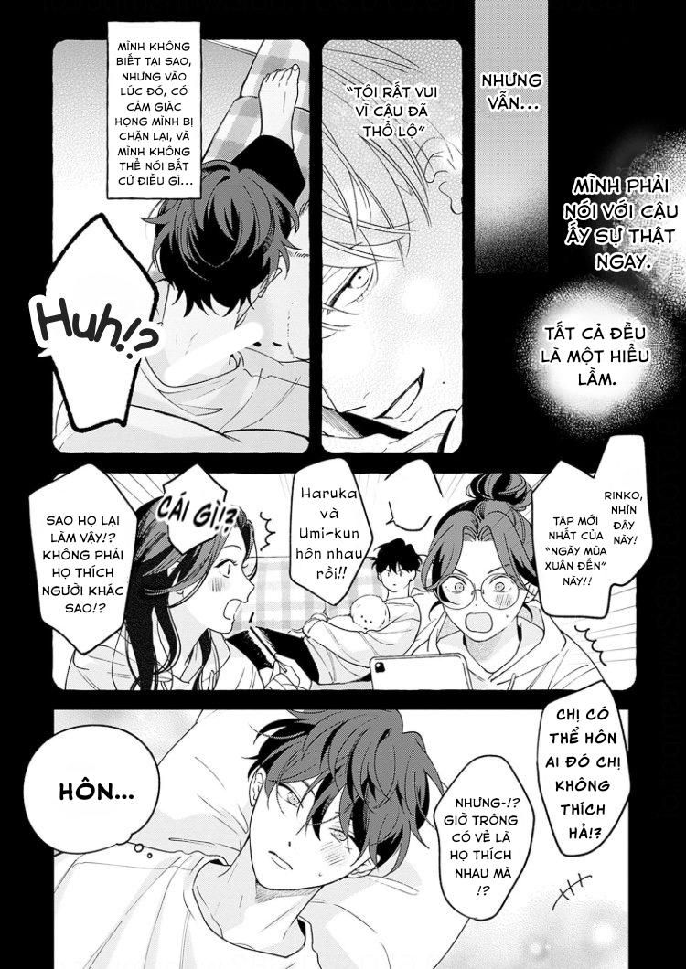 đọc truyện Suehiro Machi Chiguhagu Na Kiss Chương 2 ảnh 6 tại Truyện Dạ Ký