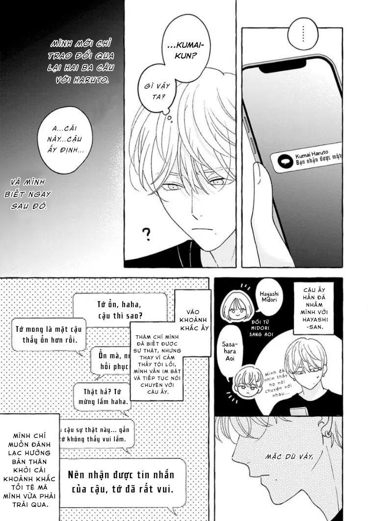 đọc truyện Suehiro Machi Chiguhagu Na Kiss Chương 5 ảnh 7 tại Truyện Dạ Ký