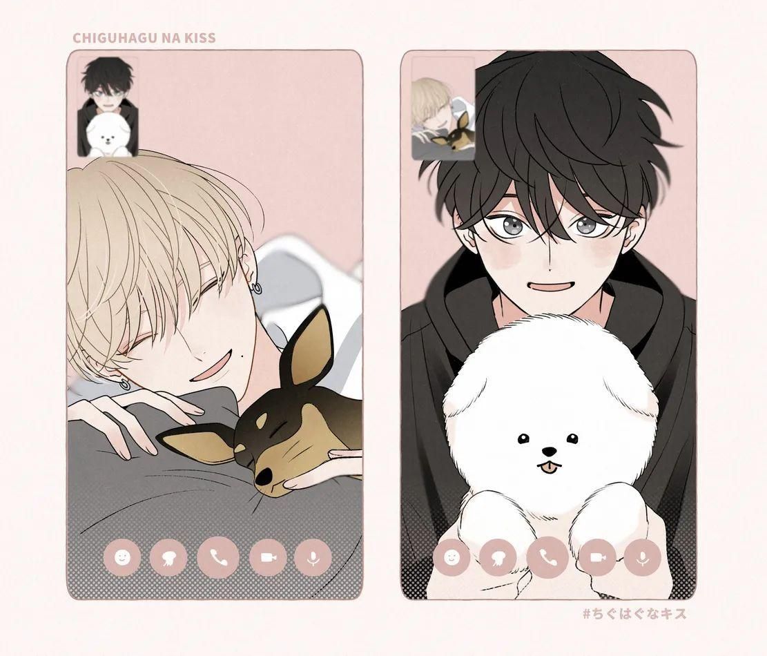 đọc truyện Suehiro Machi Chiguhagu Na Kiss Chương 6 ảnh 30 tại Truyện Dạ Ký