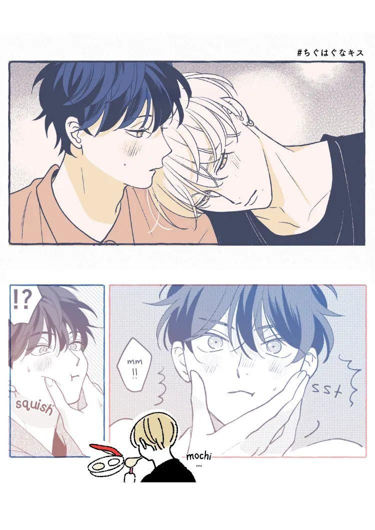 đọc truyện Suehiro Machi Chiguhagu Na Kiss Chương 6 ảnh 32 tại Truyện Dạ Ký