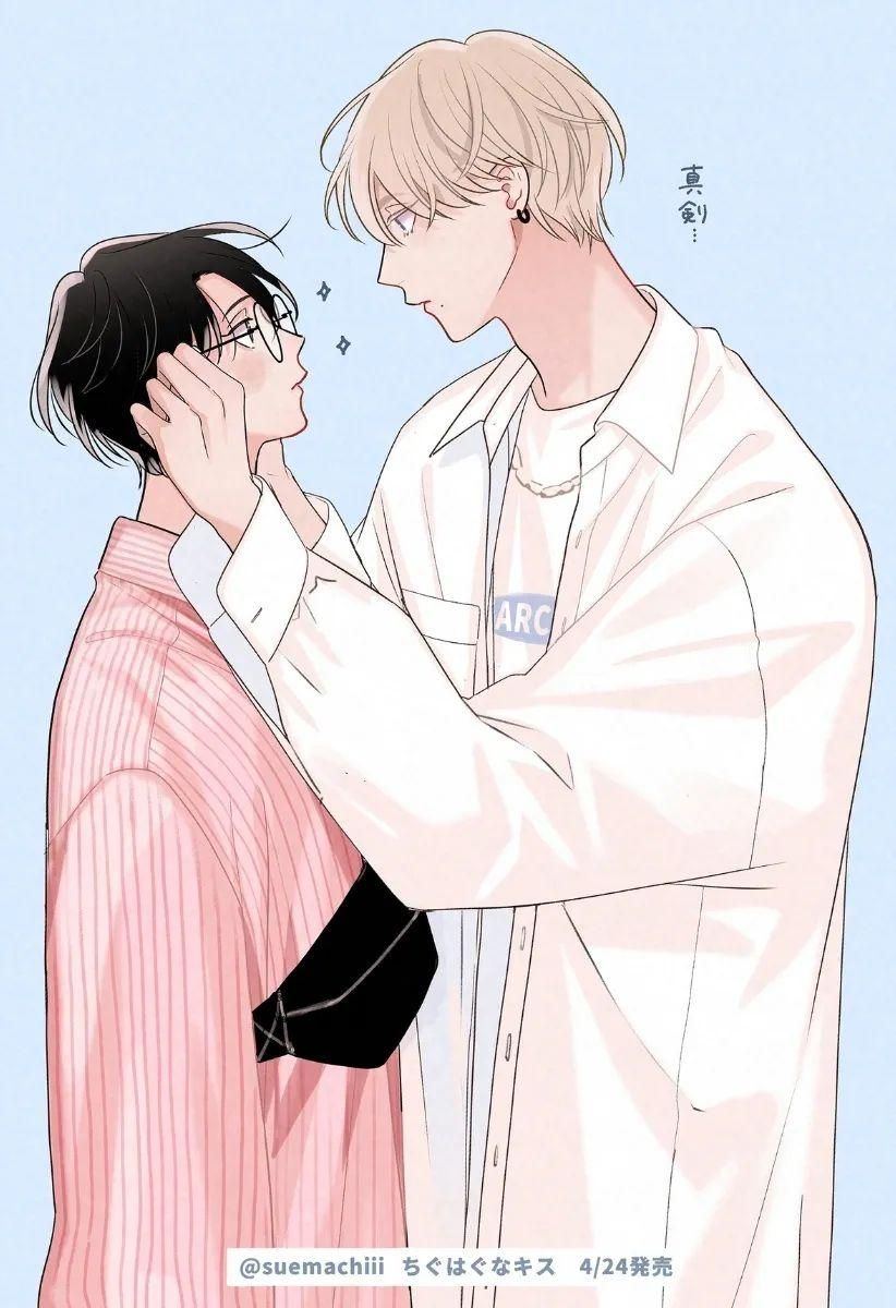 đọc truyện Suehiro Machi Chiguhagu Na Kiss Chương 7 ảnh 34 tại Truyện Dạ Ký