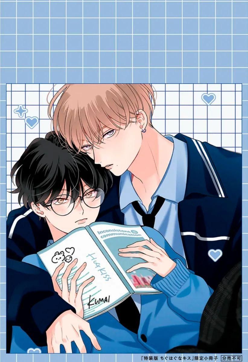 đọc truyện Suehiro Machi Chiguhagu Na Kiss Chương 8 ảnh 32 tại Truyện Dạ Ký