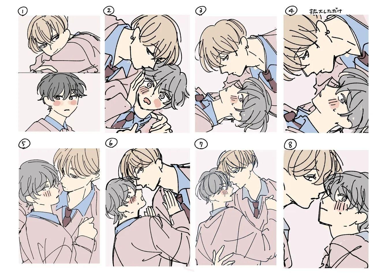 đọc truyện Suehiro Machi Chiguhagu Na Kiss Chương 8 ảnh 36 tại Truyện Dạ Ký