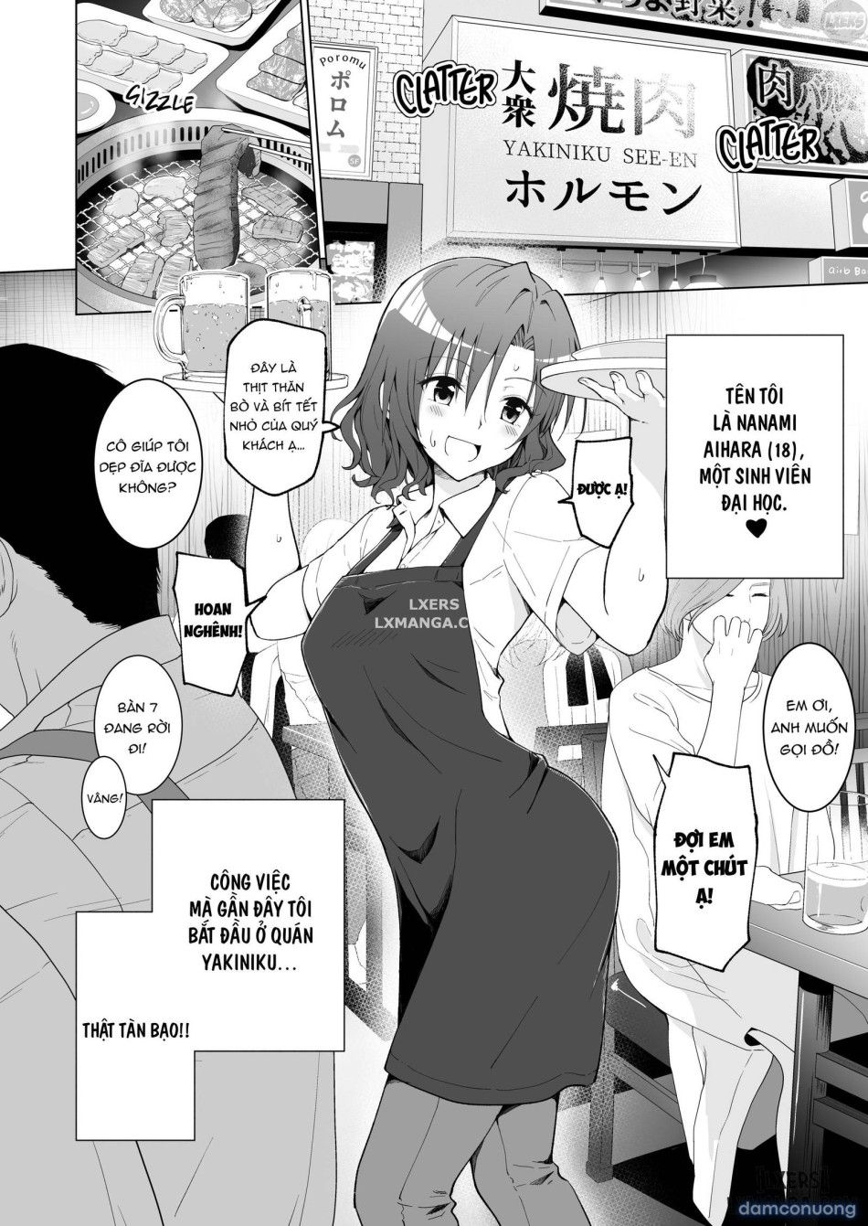 đọc truyện Sugar Baby Diaries Chương 1 ảnh 6 tại Thiên Thai Truyện