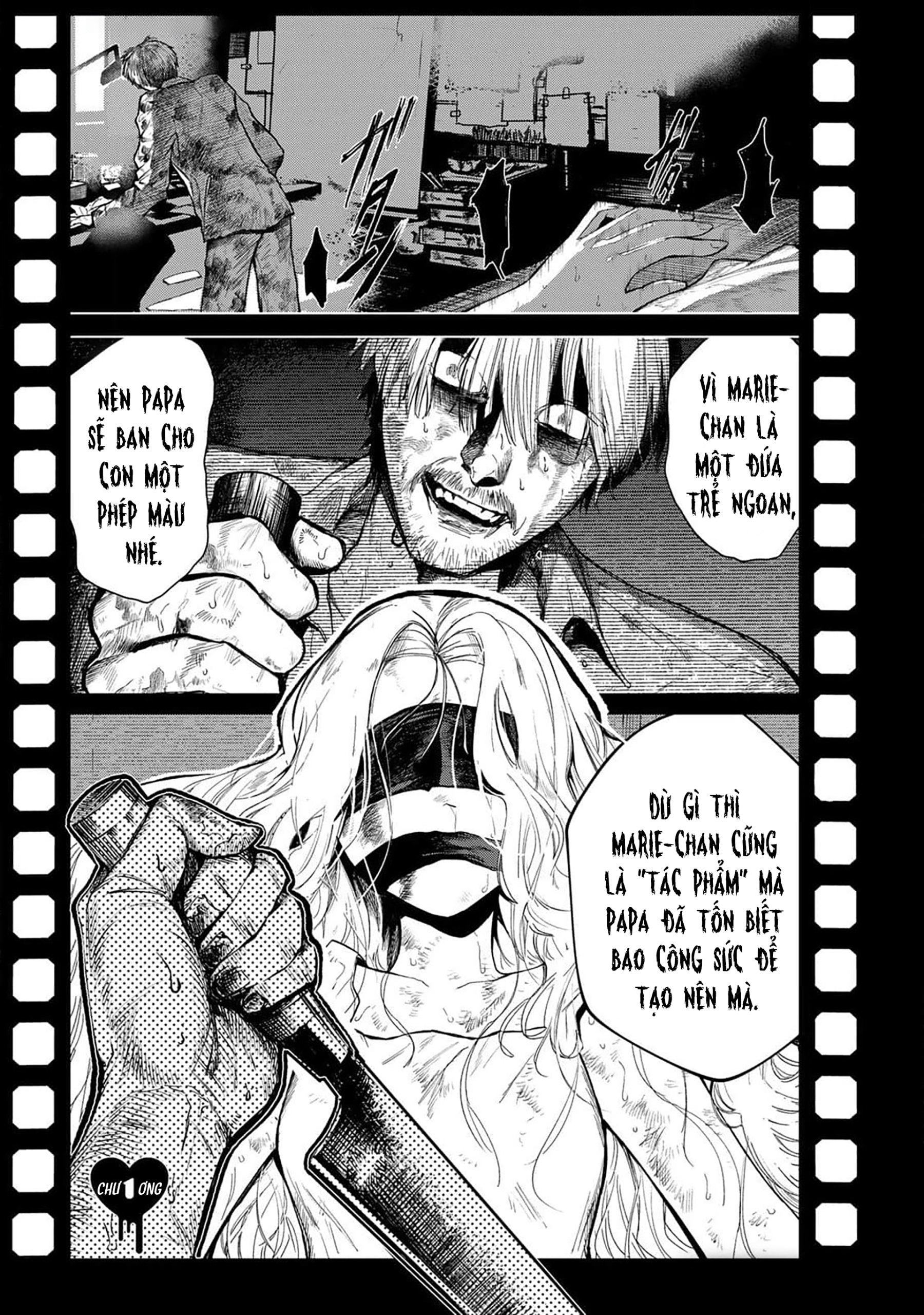 đọc truyện Sugar Girl · Drip Chương 1 ảnh 2 tại Thiên Thai Truyện