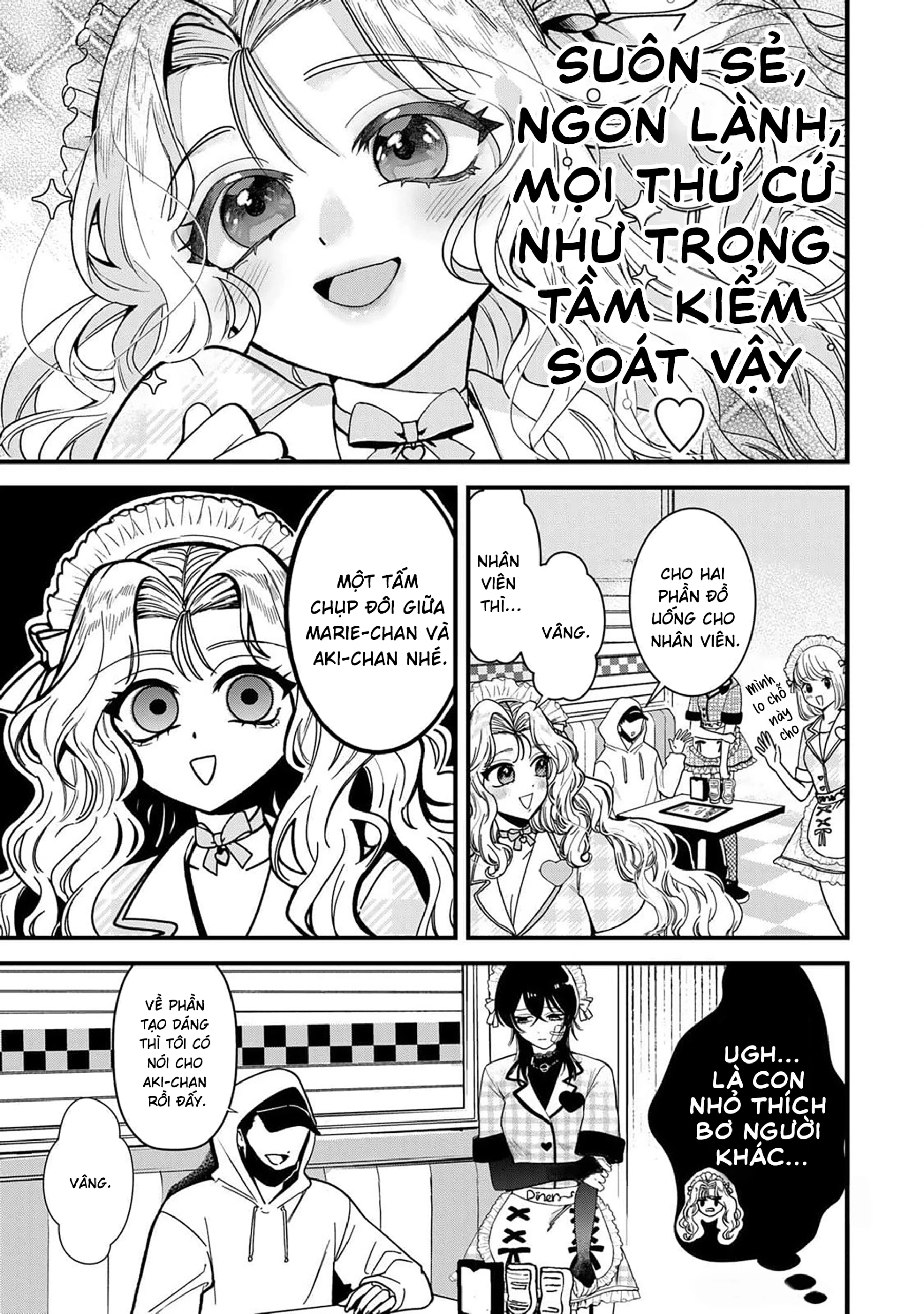 đọc truyện Sugar Girl · Drip Chương 1 ảnh 23 tại Thiên Thai Truyện