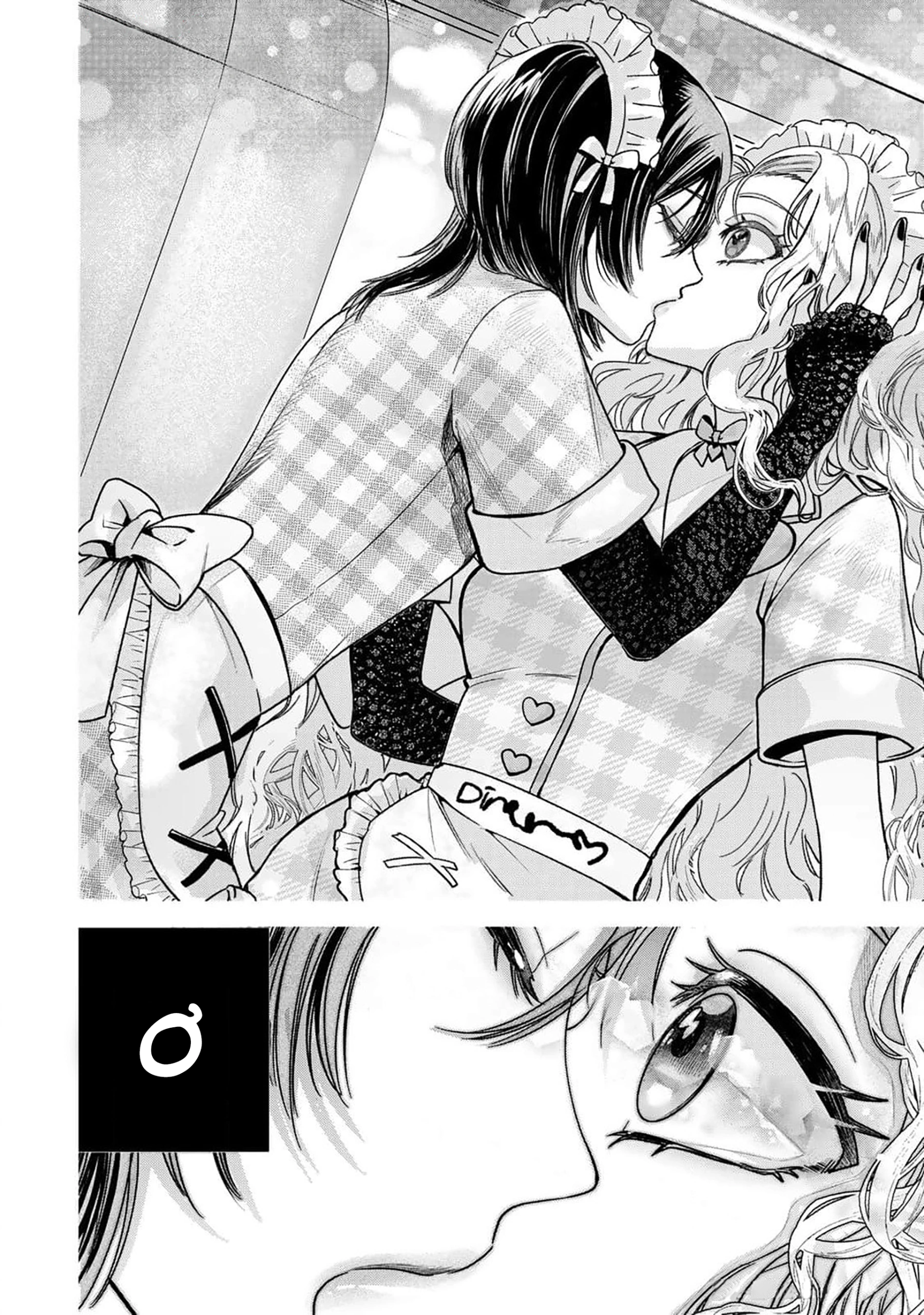 đọc truyện Sugar Girl · Drip Chương 1 ảnh 26 tại Thiên Thai Truyện